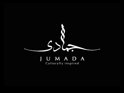 Jumada arabic art calligraphy culturally font inspire lettering logo