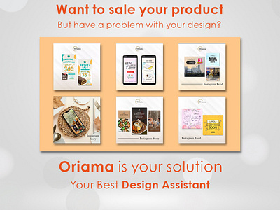 Oriama Design Assistant