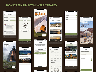 Travel app app design mobile ui ux