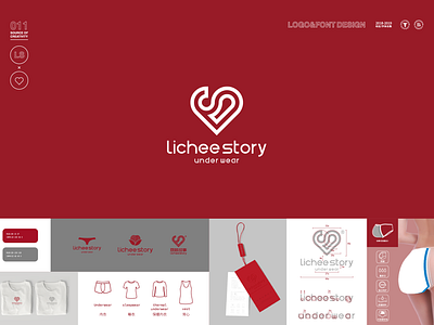 BRAND011-LICHEE STORY branding design flat icon logo