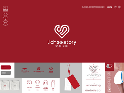 BRAND011-LICHEE STORY