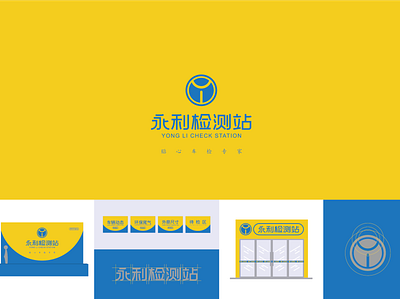 2022-001 graphic design icon logo 品牌vi