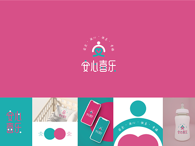 2022-003 graphic design icon logo