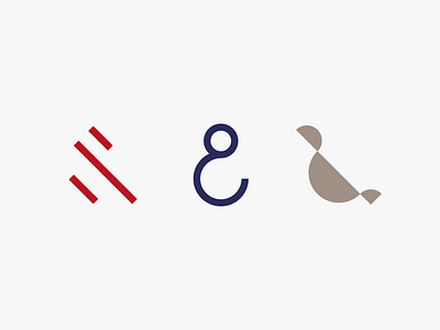 Ampersand study & exploration ampersand and geometry lines minimalist minimalistic sign typography