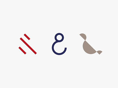 Ampersand study & exploration