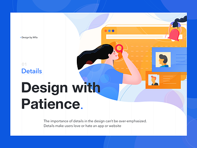 Design with patience