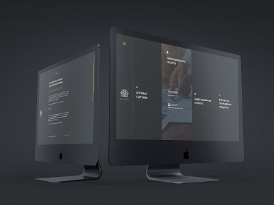 MG Capital black design ui web