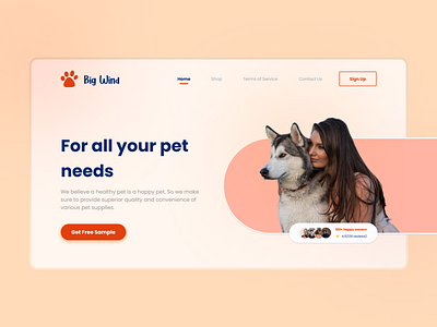 Big Wind - Pet Supplies Landing Page Web Design design landing page pet supplies ui uiux user experience user interface ux web web design