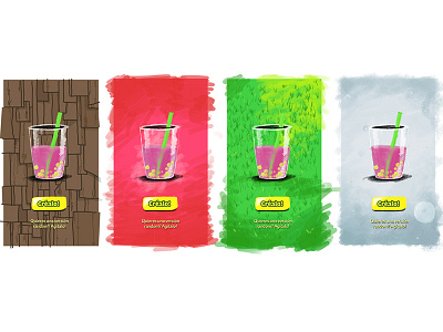 Concept App app brush bubble color concept game glass iphone tea