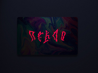 P E K L O C A R D acid artwork calligraffiti card design conceptual digital logo plastic card tomas torbin vector