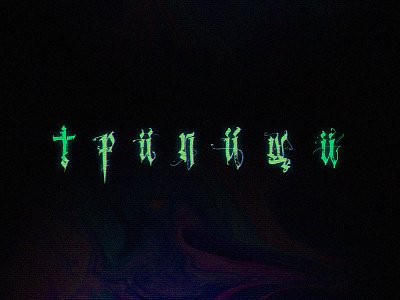 T R I P I S H I calligraffiti calligraphy design digital glitch logo noise space trippy