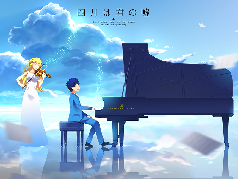 Your Lie In April.