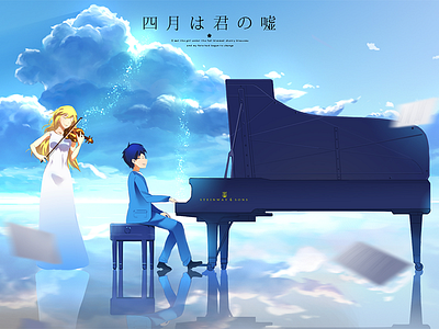 Your Lie In April