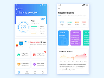 home page app design education home page ps