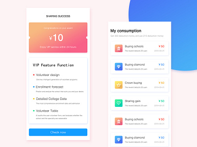 Sharing Coupons animated design education ui