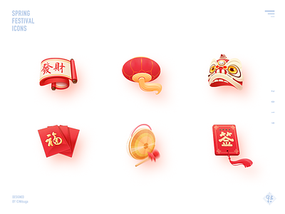 Spring Festival icons banner china gong icon icons lantern lion dance new year red envelope sign in