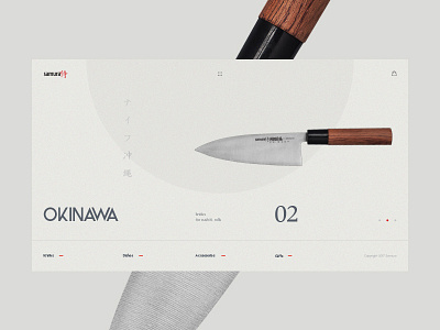 Samura knifes clean ecommerce fullscreen interface minimal site ui ux web