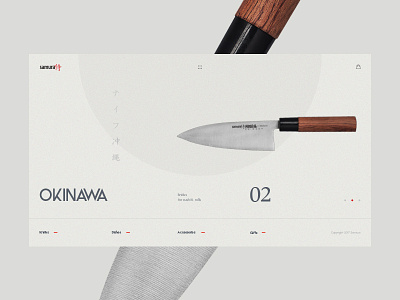Samura knifes