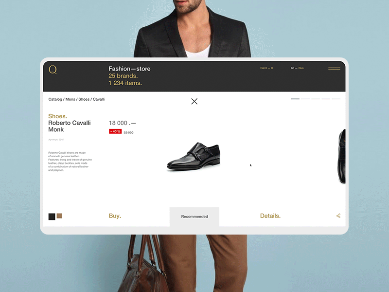 qBoutique/card ecommerce fashion fullscreen site store web webdesign
