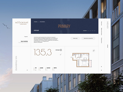 Moskovskiy/apartment layouts appartments card estate fullscreen interface realestate site ui ux web