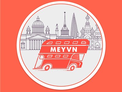 Meyvn Ruby sricker 2 comercial illustration sticker vector