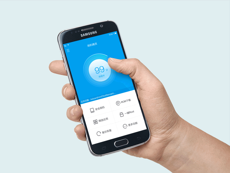 A scanning interface animaition interface scanning