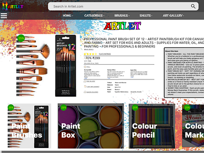 ART SUPPLIER HOME PAGE