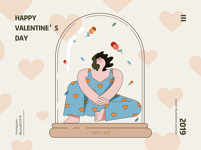 Happy Valentine’s Day affinity design happy valentines day illustration