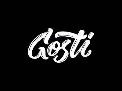 Gosti Bar bar calligraphy design gosti lettering logo logotype гости каллиграфия леттеринг логотип