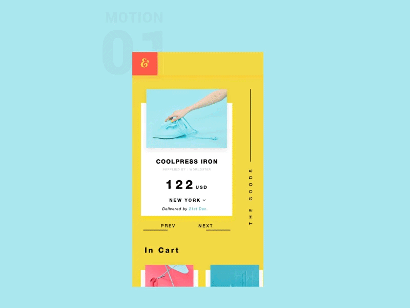 Product Page Interaction ux product page product motion after effects animated gif interaction debut