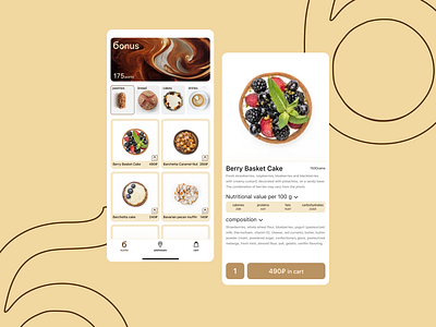 Bushe (bakery) app concept 2d app bakery biege branding brown concept creative design figma graphic design illustration logo ui ux