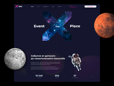 X-Day - Event agency animation branding graphic design illustration ui ux vector web