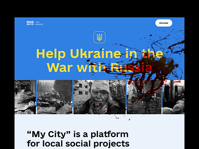 Help Ukraine design graphic design illustration pain ui ukraine ux vector war web