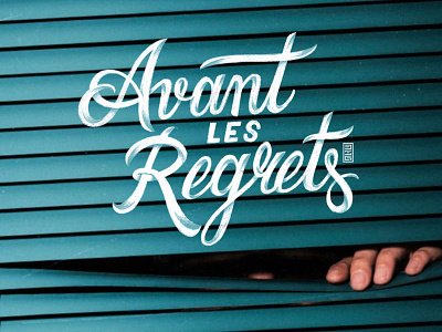 Lettering: Avant les Regrets design lettering procreate type typography