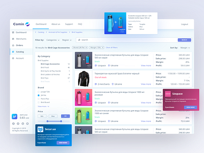 Comin System: catalog of goods by Oleg Mishchenko on Dribbble