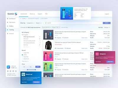 Comin System: catalog of goods affiliate catalog comin cominsystem dashboard design ecommerce goods products ui uiux web