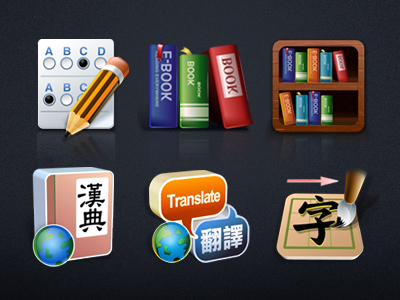 E-learning icons