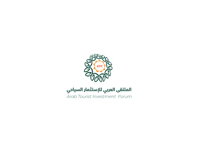 Arab Tourist Investment Forum arab arabic logo forum green investment planet sun tourist
