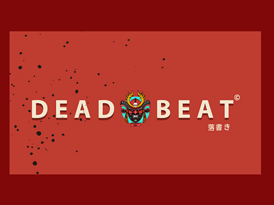 Deadbeat Banner branding design graphic design illustration logo typography vector