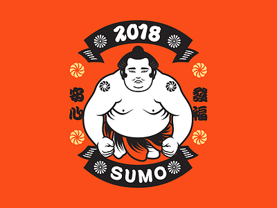 sumo illustration