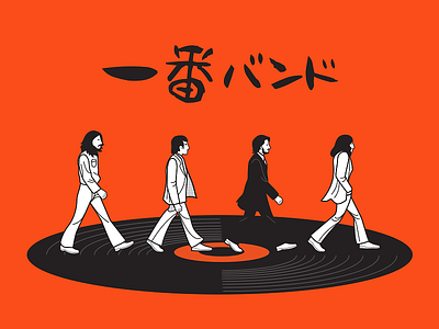 Beatles illustration