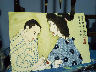 Ukiyo-e Tattoo mankind tattoo art ukiyo e
