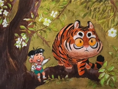 The little tiger grew up with you.