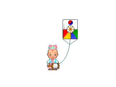 Korean Kite design game art gif pixel pixel art