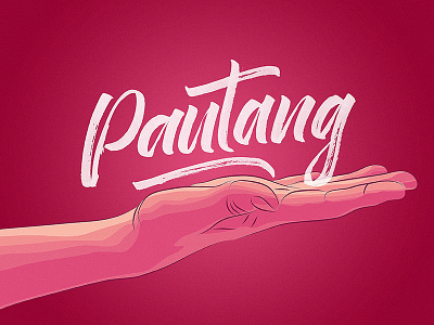 Pautang