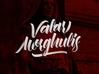Valar Morghulis brush brush pen calligraphy equality font hand lettering logo pride type typography vector