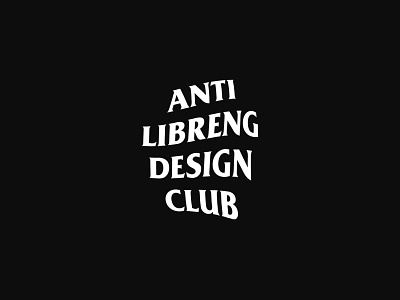 Anti Libreng Design Club