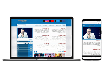 Hossam Fathy Website - WEB DESIGN