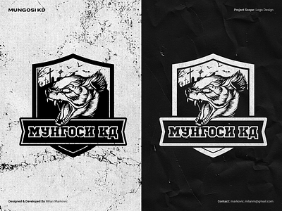 Mungosi KD - Emblem Design angry australia branding demon digital art emblem football graphic design graveyard grunge horror illustration logo mongoose serbia soccer texture vector wulf