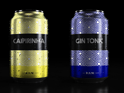 Beverage cans graphic design logo